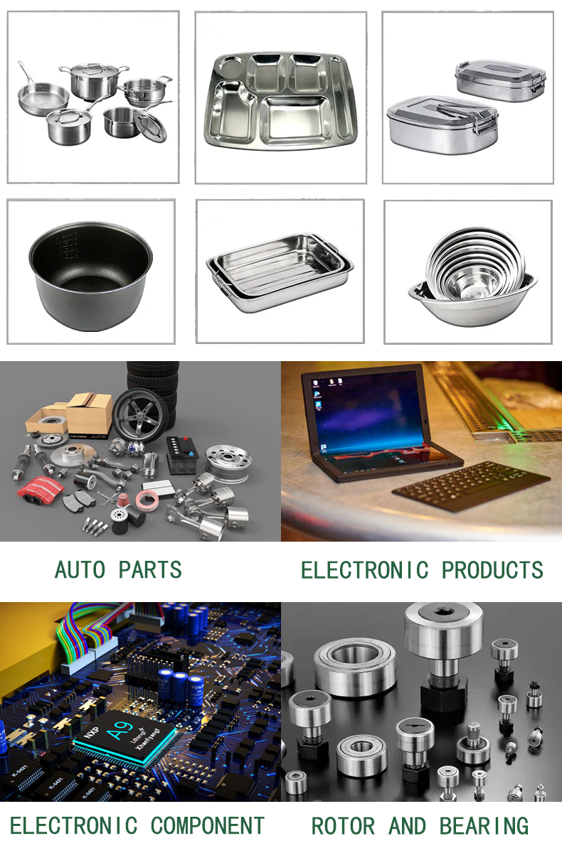产品样品.png